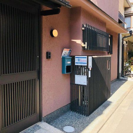 Ichijo Premium Vila Quioto Exterior foto
