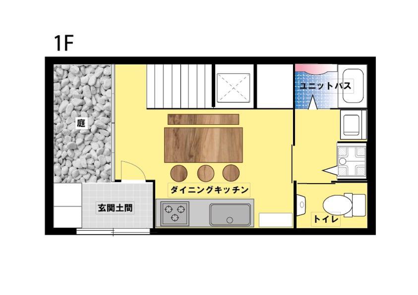 Ichijo Premium Vila Quioto Exterior foto